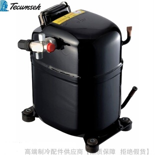 Tecumseh/泰康R134a压缩机CAJ4452 4461 4476 4492 4511 4513Y