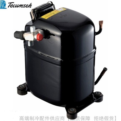 Tecumseh/泰康R134a压缩机CAJ4452 4461 4476 4492 4511 4513Y