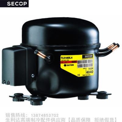 SECOP/思科普R404A/R507压缩机TL4CL TL4.5CLX TL4DL