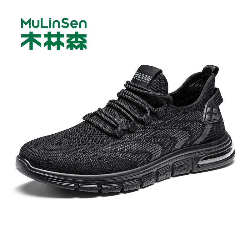 木林森椰子男鞋气垫跑步休闲鞋
