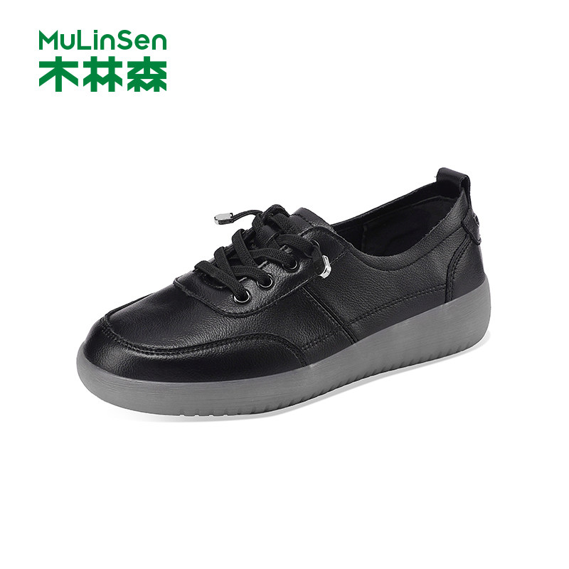 木林森女鞋2026春季新款圆头百搭休闲护士鞋一脚蹬软底深口单鞋女,女鞋,深口单鞋,淘宝优惠券,粉丝福利购,淘宝优惠卷