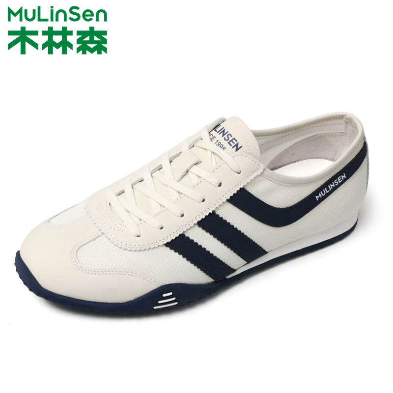 木林森阿甘鞋男款软底德训鞋