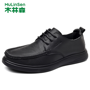 木林森休闲皮鞋男款2025新款冬季头层牛皮英伦男鞋真皮公务通勤鞋