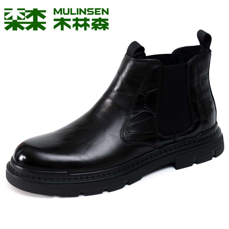 木林森男鞋冬季头层牛皮厚底耐磨男士切尔西靴真皮英伦复古马丁靴