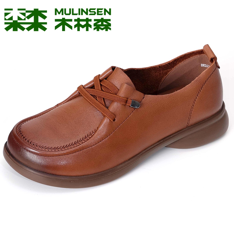 木林森中老年妈妈鞋防滑软底舒适