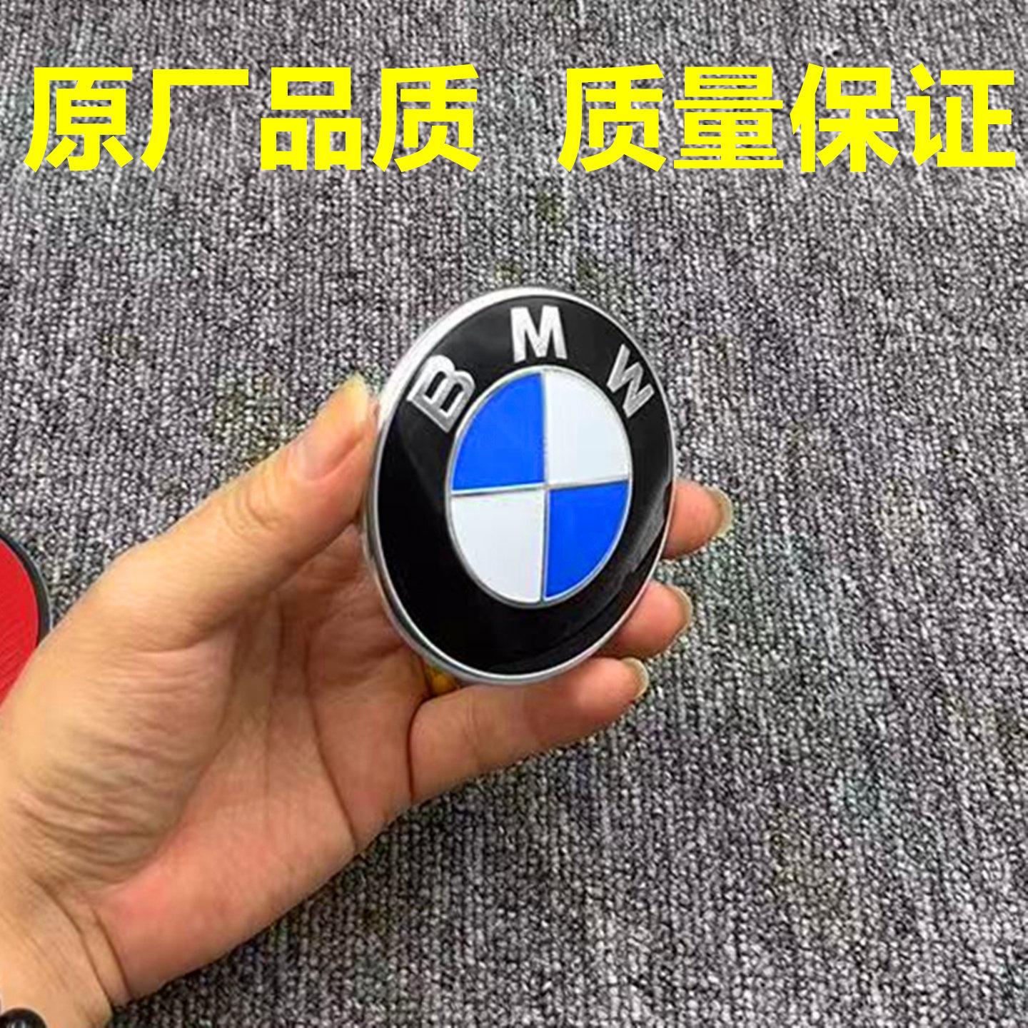适用宝马3系320Li前后标车头标325Li机盖标335i后尾330li车标志盖