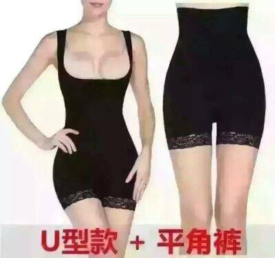 Corset amincissant - Ref 685711 Image 4