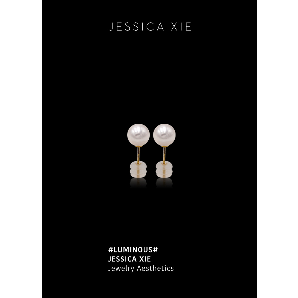 JX I Illuminant 发光体 日本Akoya海水珍珠正圆18K金耳钉小灯泡