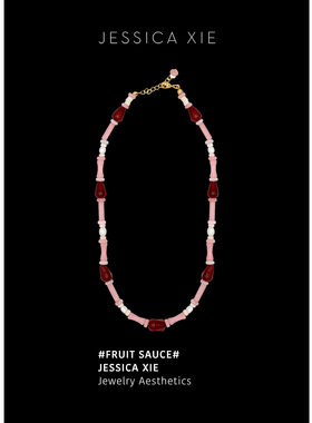 时髦浆果色串珠红玛瑙项链