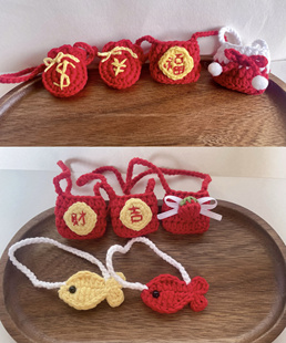 成品手工钩织毛线新年红色福字礼物棉花娃娃斜挎包labubu配饰BJD