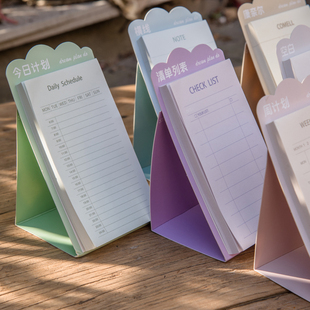莫迪兰可撕便签本办公桌面备忘条随身空白网格便签条周计划不带胶