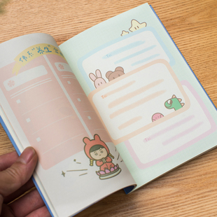 趣味插画彩页本子薄款创意学生日记本网络趣语插图软面本笔记本