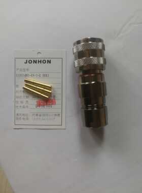 中航电机三芯连接器 C10514N1-03-1-2G001 C10514N1-03-3-1G002