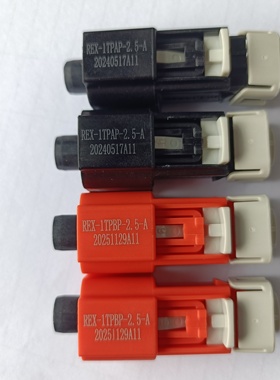 瑞可达电池包加热连接器 REX-1TPAP-2.5-A REX-1TPBP-2.5-A