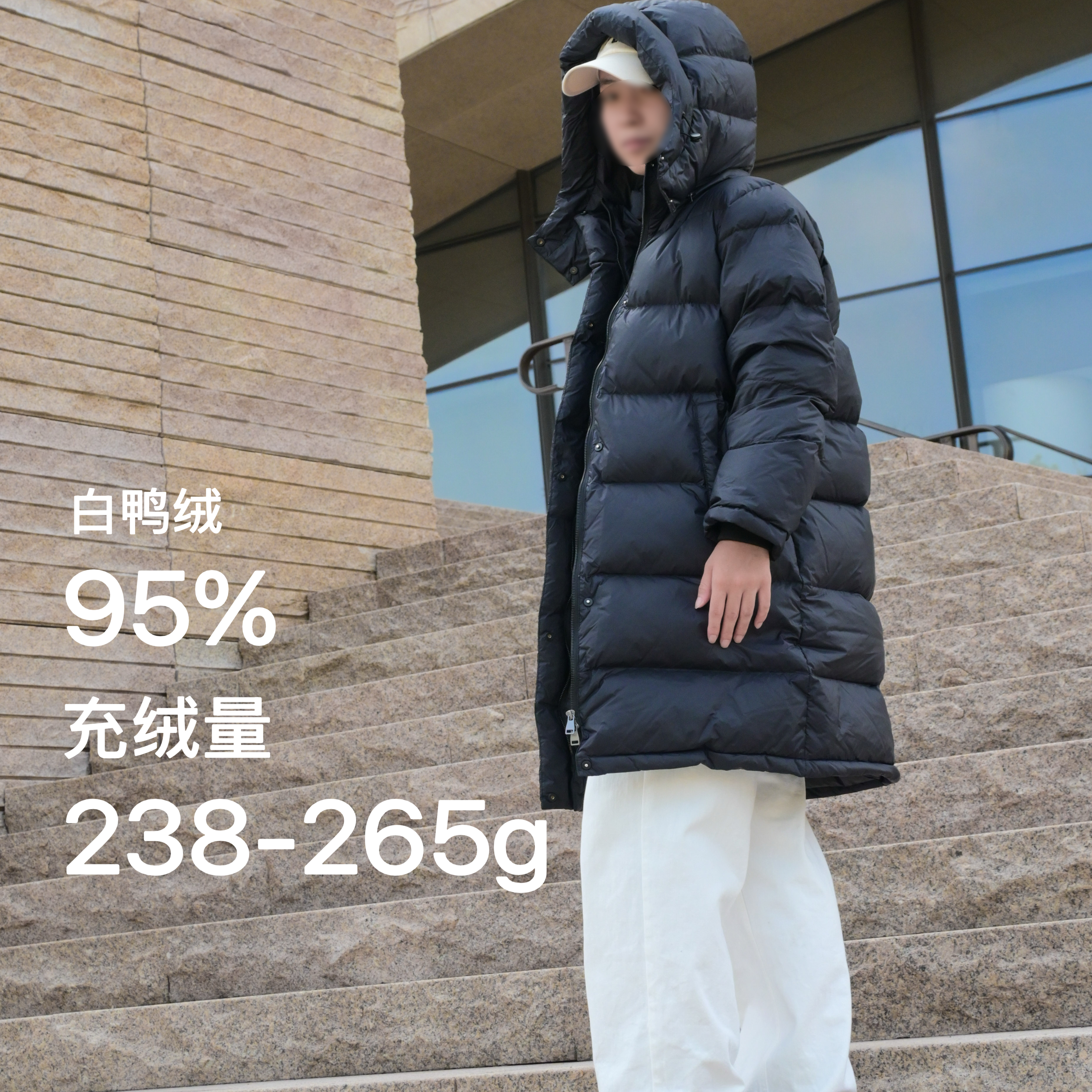 百搭中长款连帽旅行艺考羽绒服