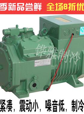 沈阳谷轮压缩机BF4TCS-12.2中高温节能4缸机12HP