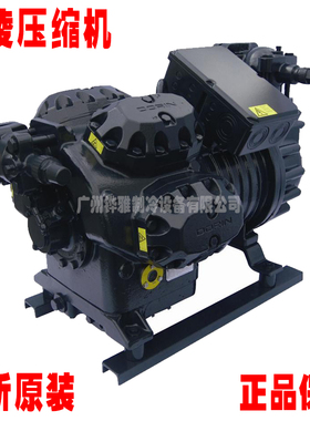 全新意大利都凌都灵集装箱空调风冷压缩机冷库制冷压缩机2缸H100