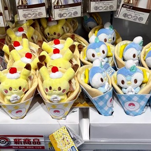 Tomy PokePeace 甜品系列宝可梦波加曼比卡丘卷卷可丽饼毛绒玩偶