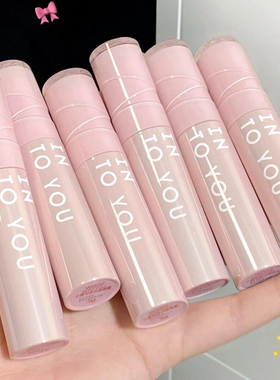 INTO YOU水感唇蜜intoyu保湿口红wg01唇釉唇彩intuyou唇泥学生
