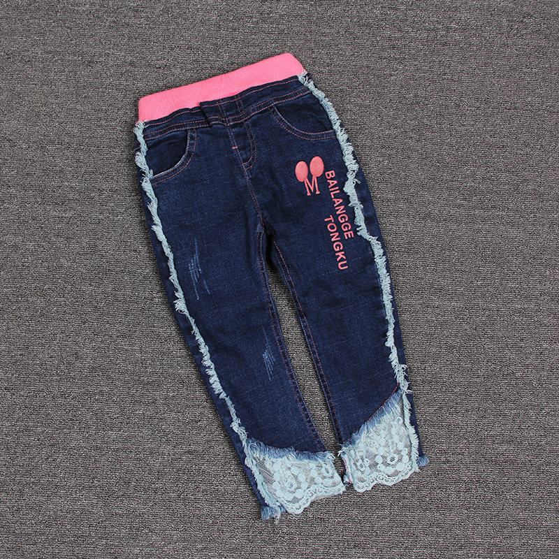 Pantalon pour garcons et filles - Ref 2058550 Image 14