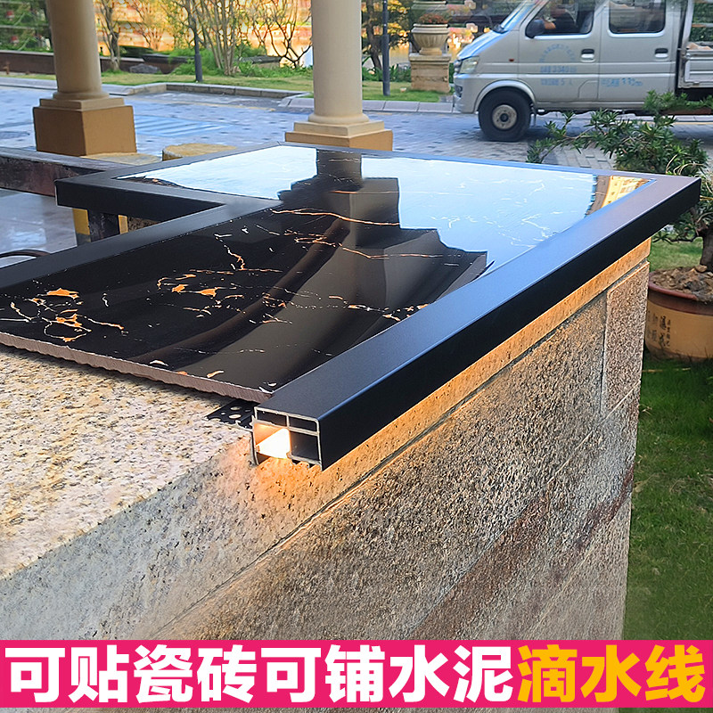 方形可贴瓷砖可铺水泥滴水线大灯室内LED灯带