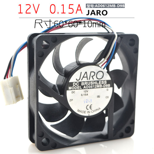 JARO AD0612MB-D9B 12V 0.15A 6010 6CM/厘米 超静音散热风扇