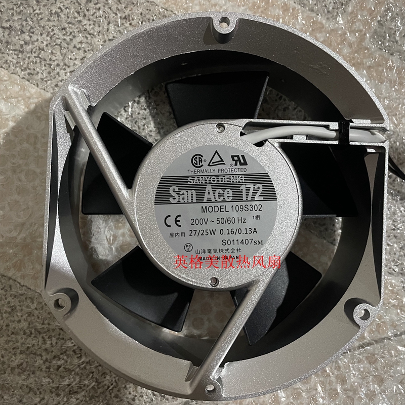 109S302/S303 109-312/313 230V 17cm 17251散热风扇200/230V