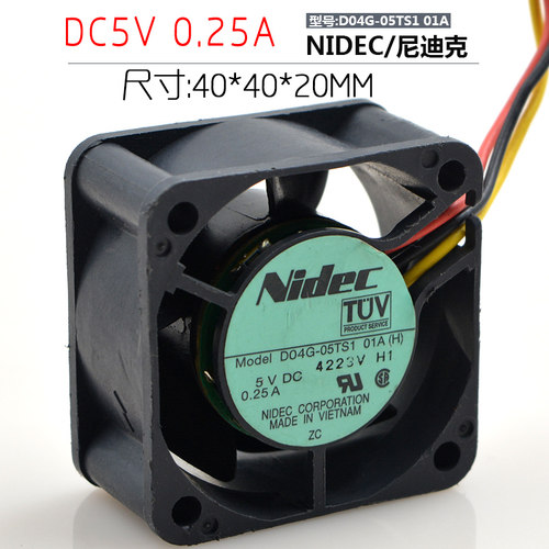 Nidec 4CM 4020 5V 0.25A 服务器大风风扇 D04G-05TS1 01A(H) 3线