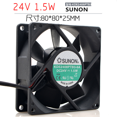 KDE2408PTB3 24V 1.0W 2线 8025 8CM 变频器散热风扇
