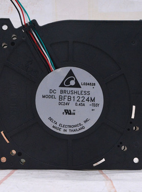 厘米风扇0.45散热12032/涡轮鼓超A24VBFB1224M静音12CM