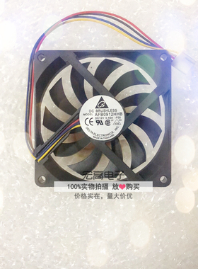 DELTA 台达 9015 9cm DC12V 0.45A -F00 AFB0912HHB 散热风扇