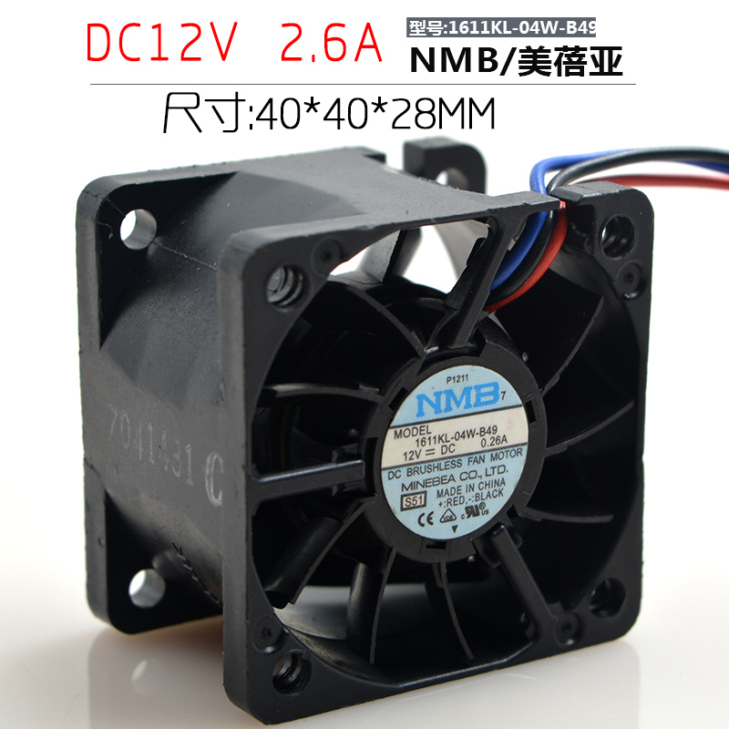 1611KL-04W-B49 4CM 12V 4028 0.26A 3线服务器散热风扇