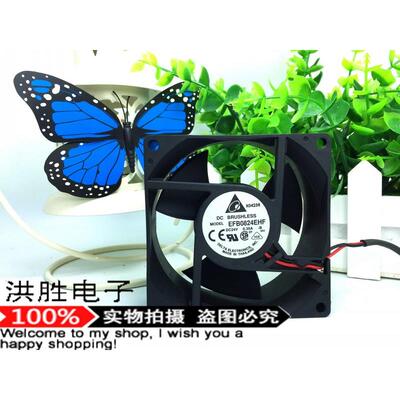 全新变频器0.358ACM厘米风扇24V8032EFB0824EHF