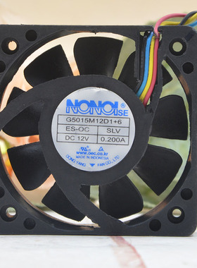 NONOISE 5cm G5015M12D1+6 5015 12V 0.200A 汽车音响pwm调速风扇