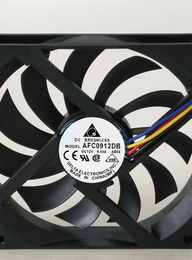 9015 AFC0912DB 9CM 12V 0.45A 四线PWM调速机箱电脑CPU风扇
