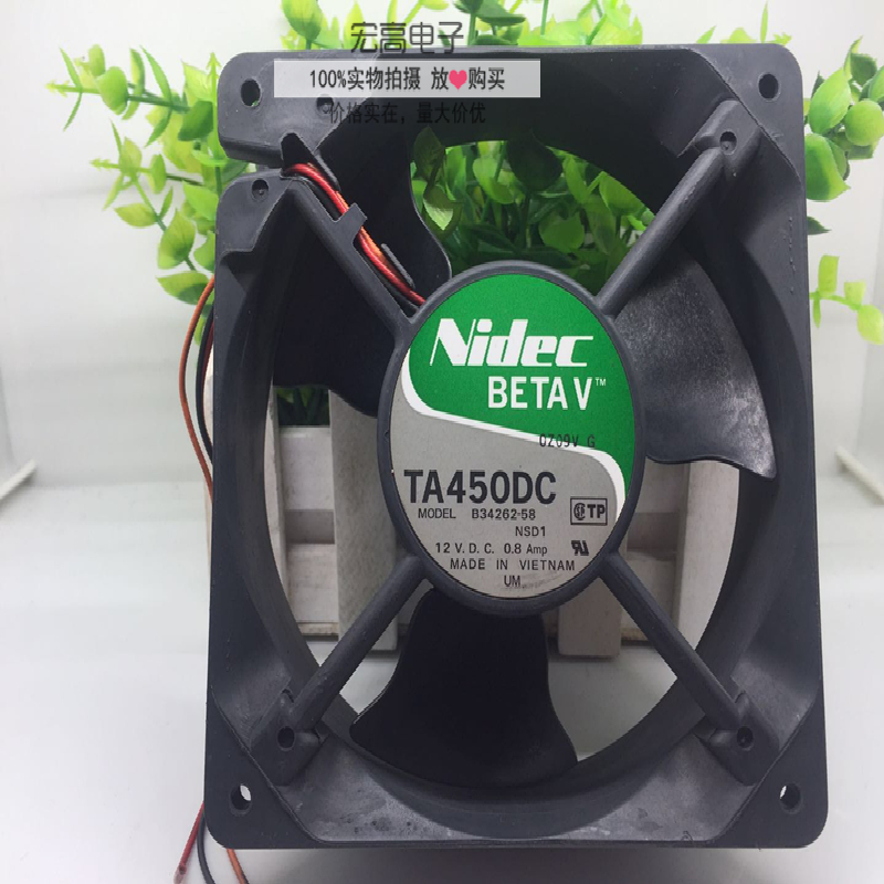 NIDEC B34262-58 12V0.8A 12CM/厘米12038 大风量服务器/机箱风扇