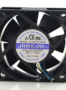 凯美 6cm JF0625B1TKAR 12V 0.38A 6025 服务器 电脑主板温控风扇