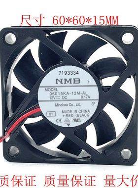06015KA-12M-AL  6015 12V 0.17A 2406KL-04W-B49 6CM散热风扇