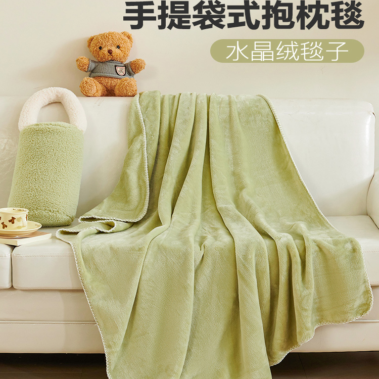 ins手提袋抱枕被子便携式午睡毯