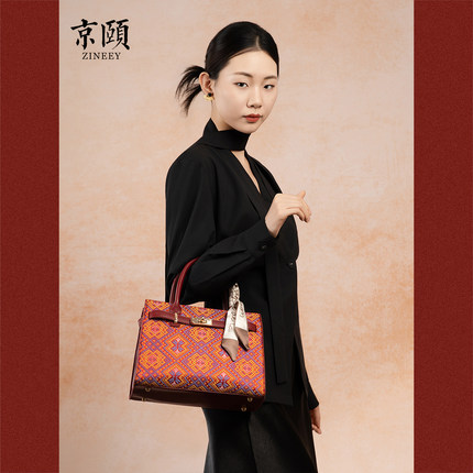 京颐 2026新款非遗壮锦包包新中式新娘包妈妈包喜婆婆大气手提包