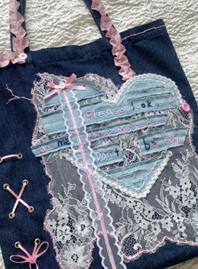 MACI JADICK小众设计蕾丝拼接帆布包女大容量手提单肩托特包