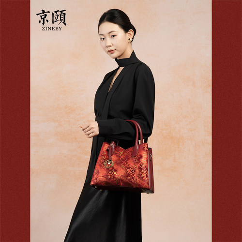 新中式红底云鹤手提包轻奢大容量托特包婚宴喜婆婆新娘红色包包