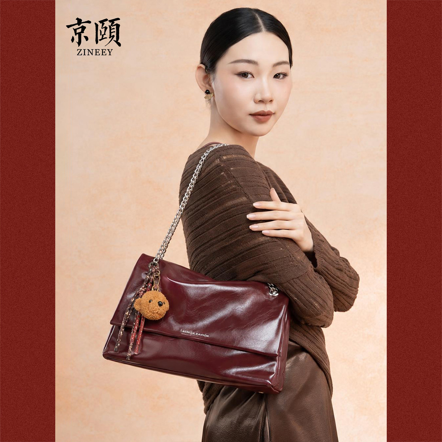 酒红色亮面油蜡皮链条托特包女大容量翻盖软包高级感新娘通勤大包