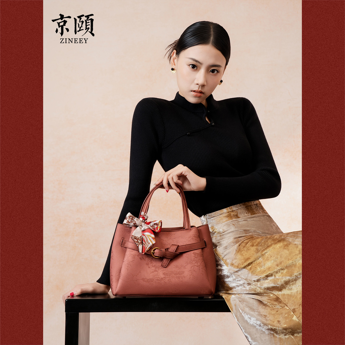 京颐/ZINEEY新中式国风手提包女2026新款皮带扣设计单肩斜挎包