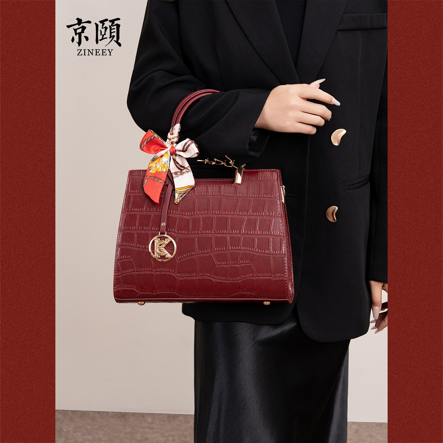 酒红鳄鱼纹凯莉包女大容量喜妈妈婚宴手提包婆婆日常斜挎两用包