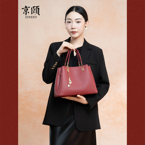 酒红色荔枝纹手提包2026喜婆婆婚宴托特包大容量女士通勤斜挎包
