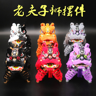 站立老夫子醒狮车载中控喜庆吉祥舞醒狮手办模型摆件国潮高端文创