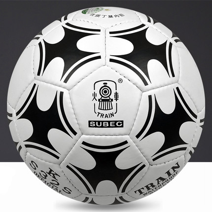 Ballon de foot - Ref 5956 Image 1