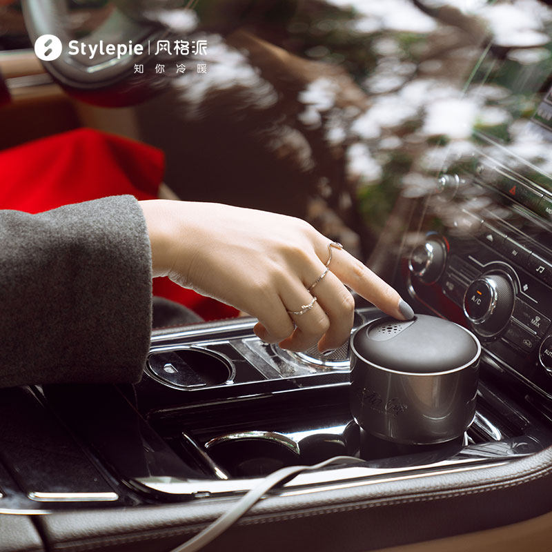 [广州车百汇汽车用品专营店车用氧吧,空气净化器]车载空气净化器喷雾汽车用车内除甲醛消月销量7件仅售199元