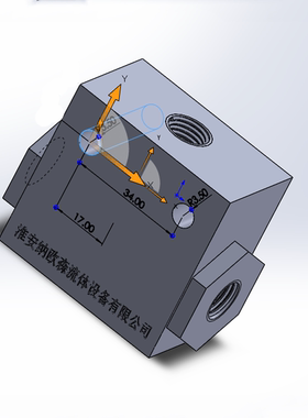 VUSF-G1/4 三通梭阀 液压梭阀 2分 DN8 G1/4 液压油路梭高压梭阀